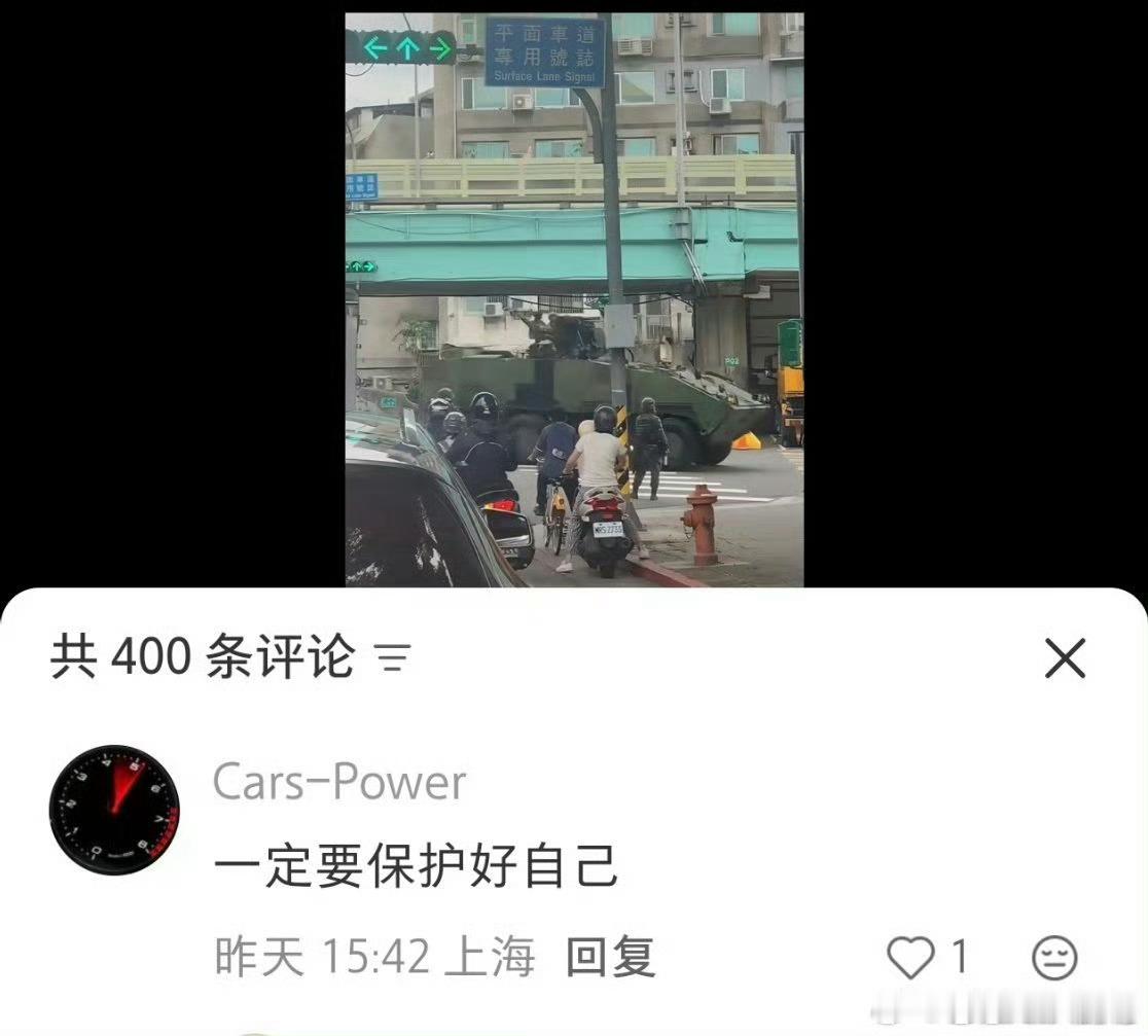 ？？？