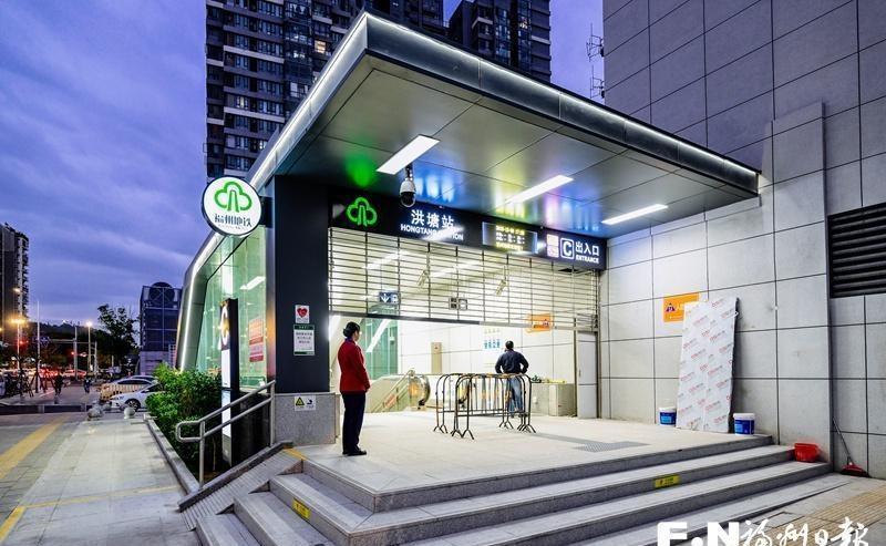 福州新闻超话【福州地铁4号线后通段今日开通运营 双线闭环串联四城区】10日12时