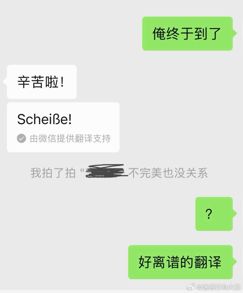 ？？？ ​​​