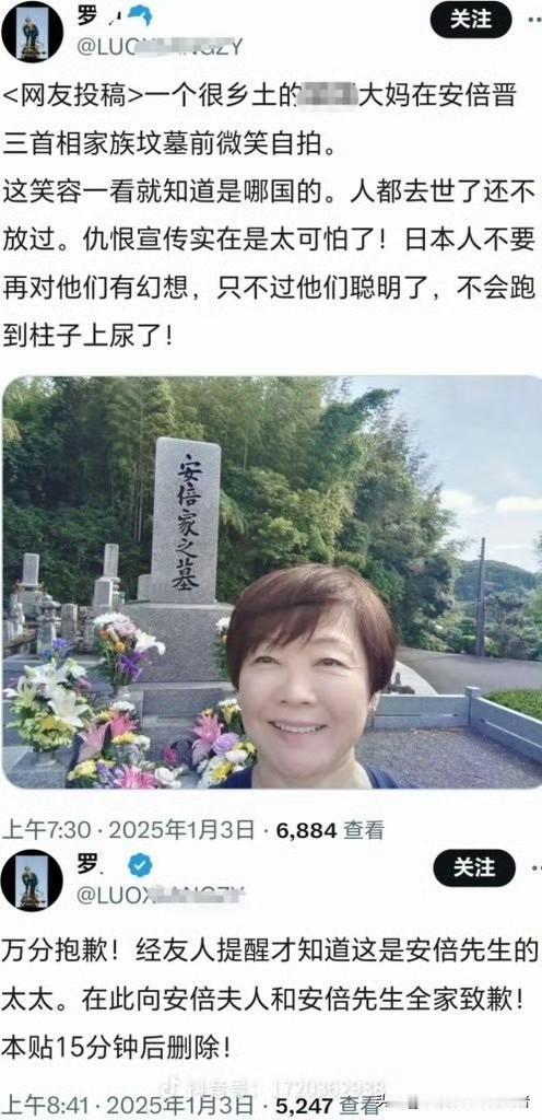 还记得这个大傻子吗？简直丢尽了中国人的脸。身为中国人，瞧不起自己人，屎盆子扣自己