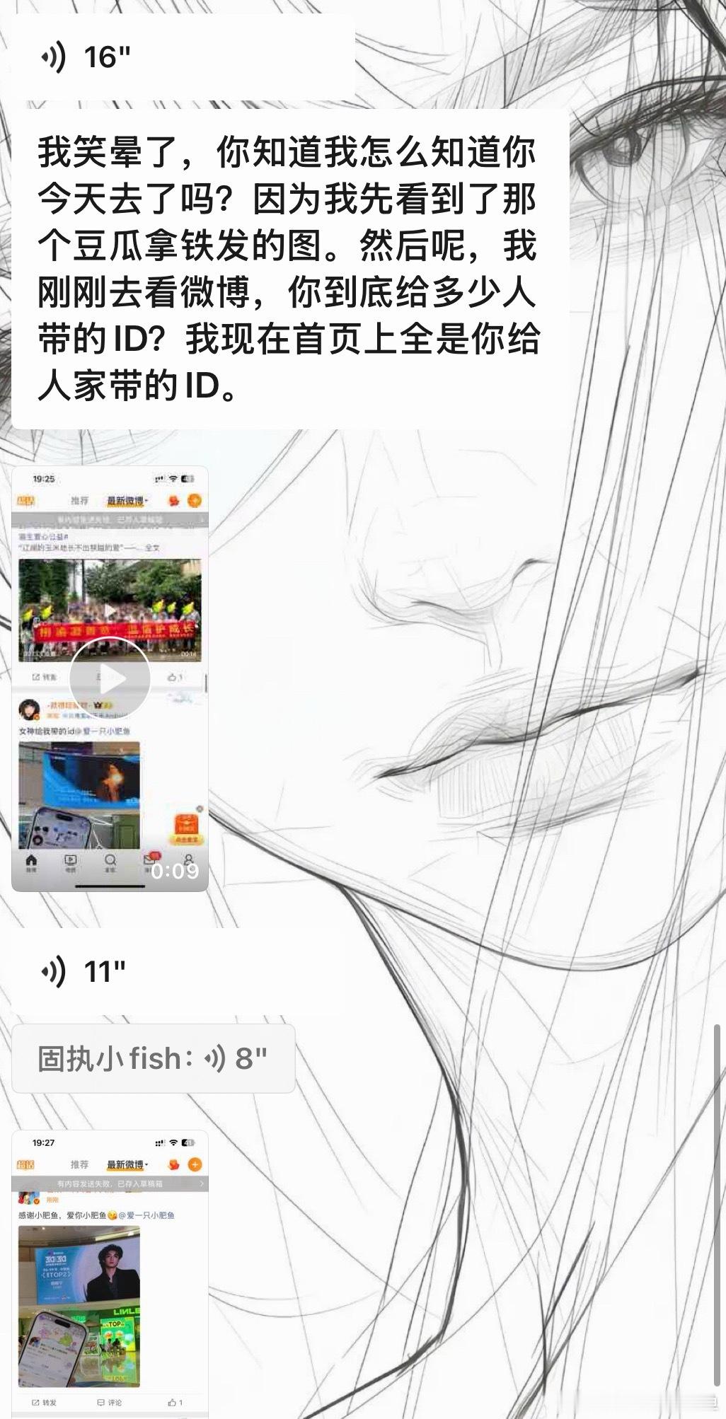 ………