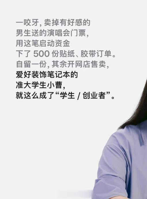 我严重怀疑苹果这篇文章是为了贬低女性，是对女性的一种歧视！为什么要让别人送，是觉