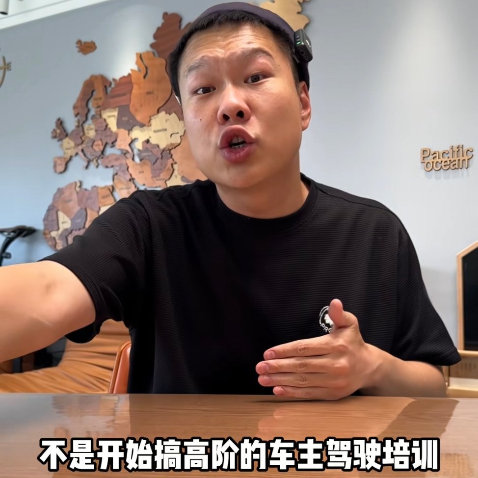 培训费2000，一万个名额，就是两千万。纽北704957，受邀入主GT7，真功夫