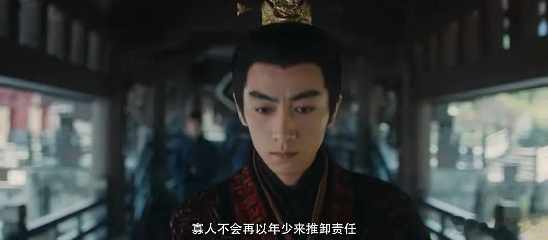 陈晓版嬴政，感觉怎么样？ 