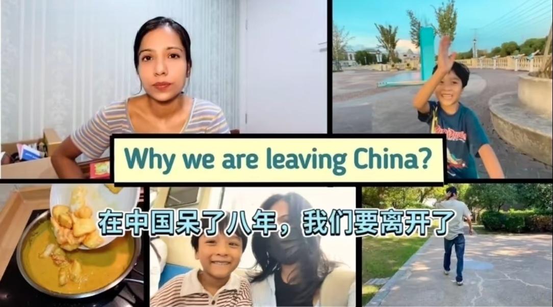 嫁到中国的印度媳妇Ruchi在中国待了八年后，要搬回印度生活。有印度网友表示理解