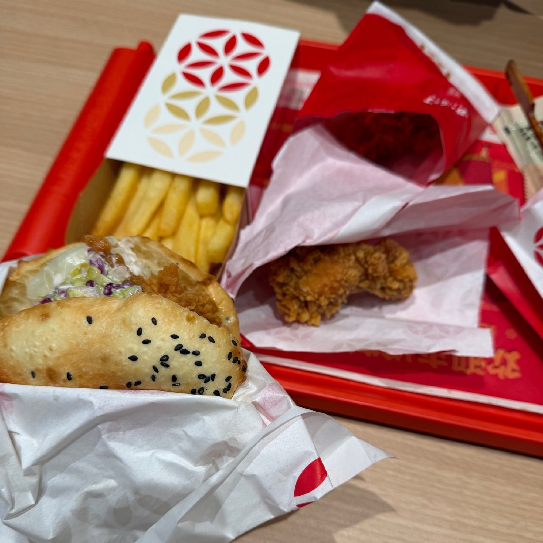 我爱塔斯坤 ​​​