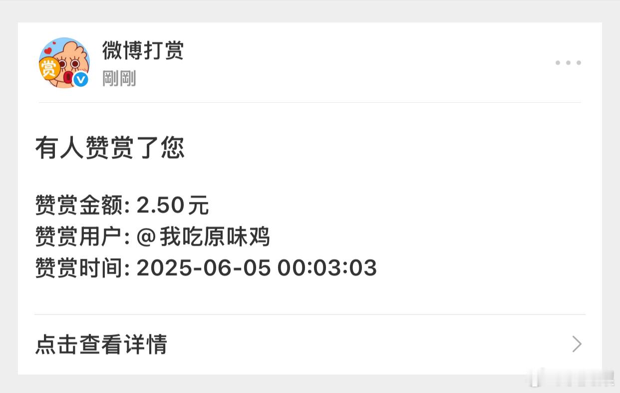 专宠哎呀没办法魅力难挡​​​