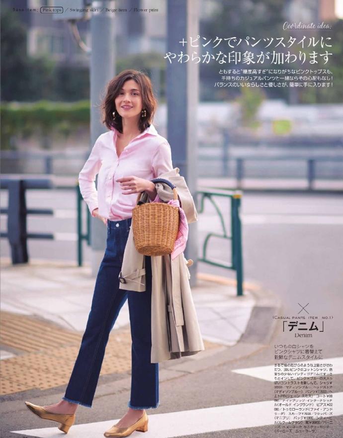 白衬衫才是最硬核的夏季单品，搭配裙子、裤子都很好看！

要说经典的基础款单品，白