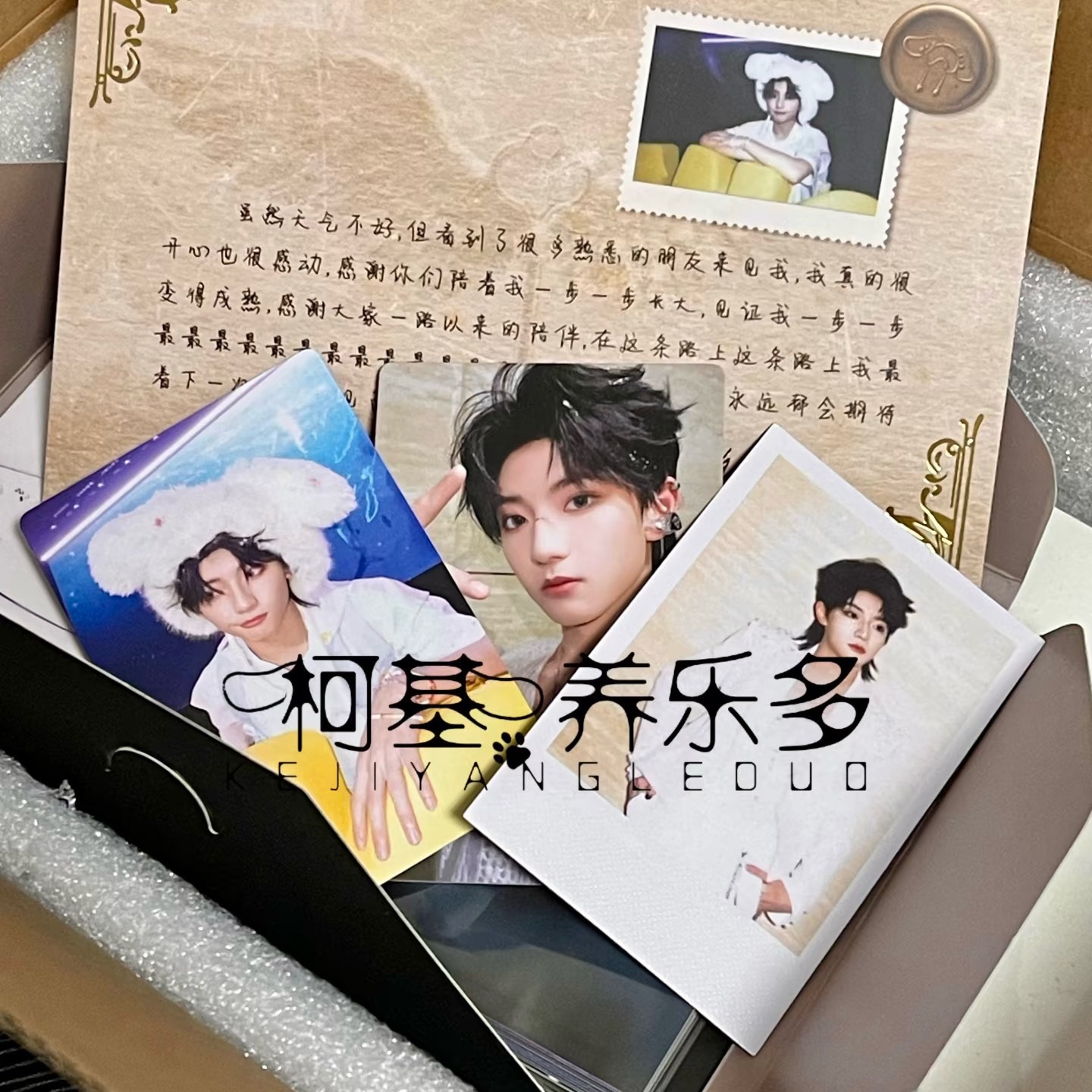 想想这么多年唯二隐藏是这只萌兔子我就开心🥺 