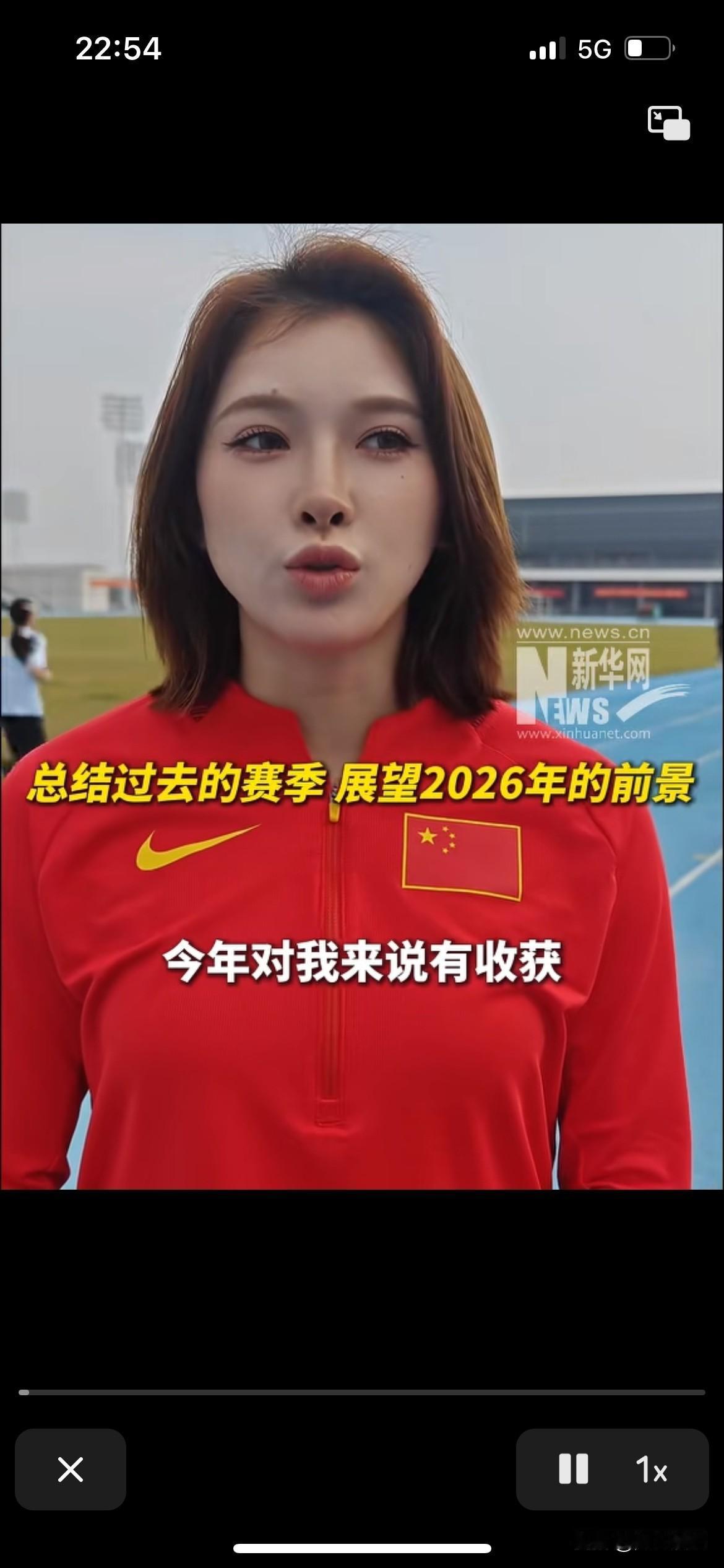 吴艳妮老师说今年最遗憾的就是全运会输给了刘景扬，明年一定要拿下几个比赛的金牌，很