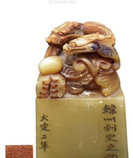 刺史
汉武帝元封五年，长安城的宫阙在暮色中显得格外肃穆。这一年，大汉的疆域已向西