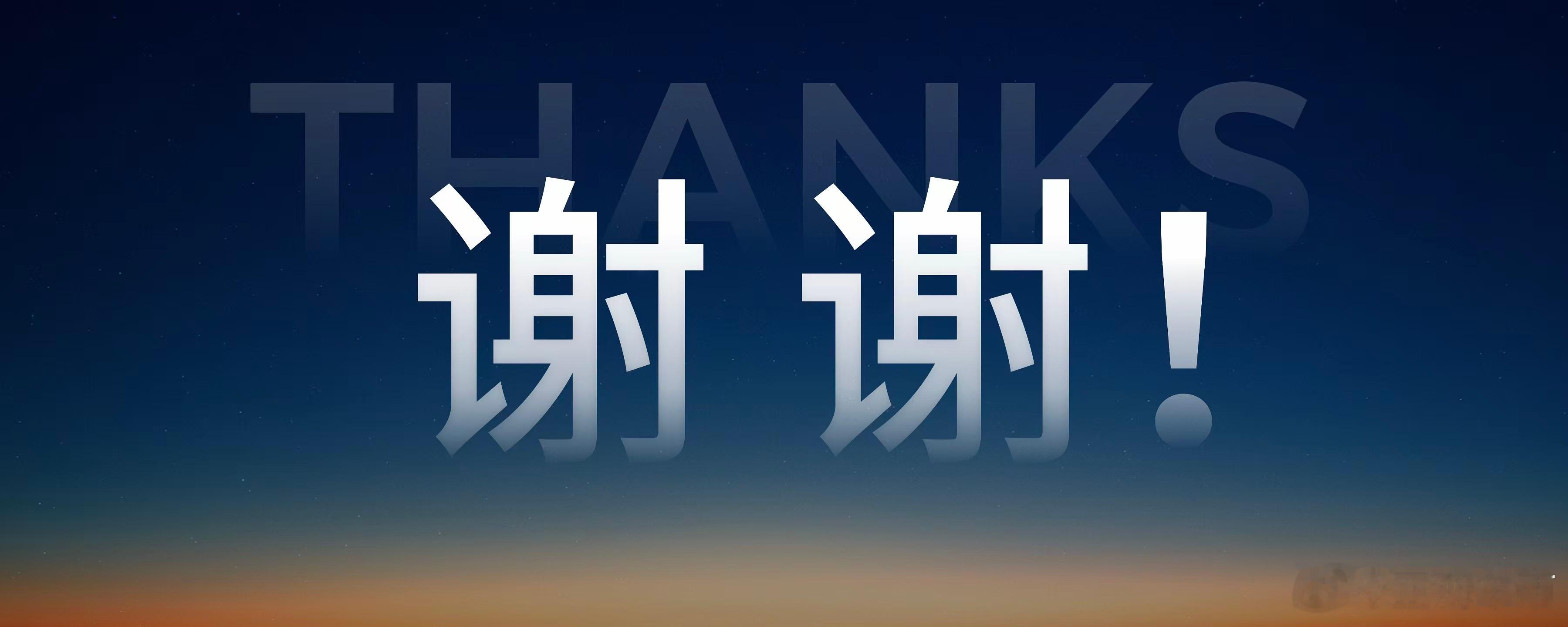 上一个十年，零跑掌握技术，找到造车的感觉下一个十年，零跑朝着世界级车企目标迈进零