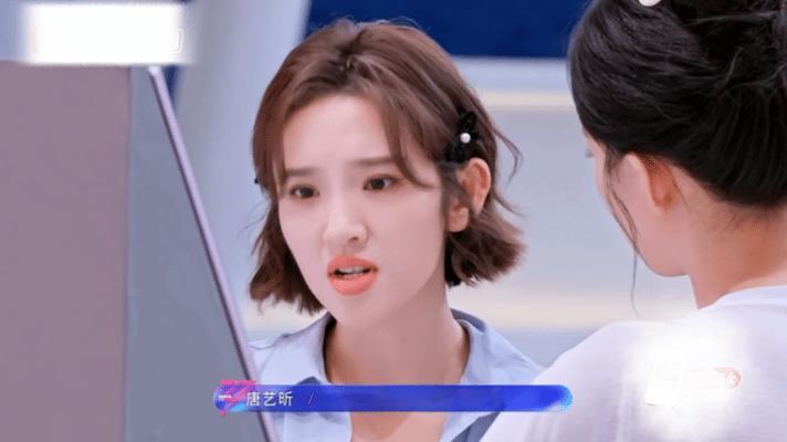 唐艺昕选了自己想唱的 唐艺昕选歌好勇 不惧同台比拼，唐艺昕最终选定《雪人》作为表
