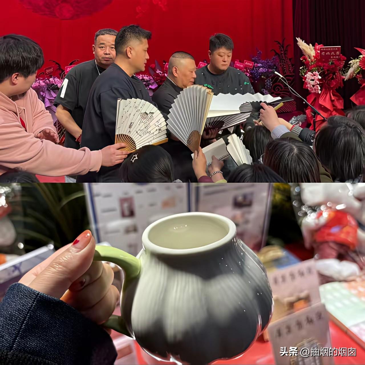 郭德纲的大蒜与咖啡论。
咖啡不知何处去，大蒜依旧笑春风。
这个杯子创意不错，一定