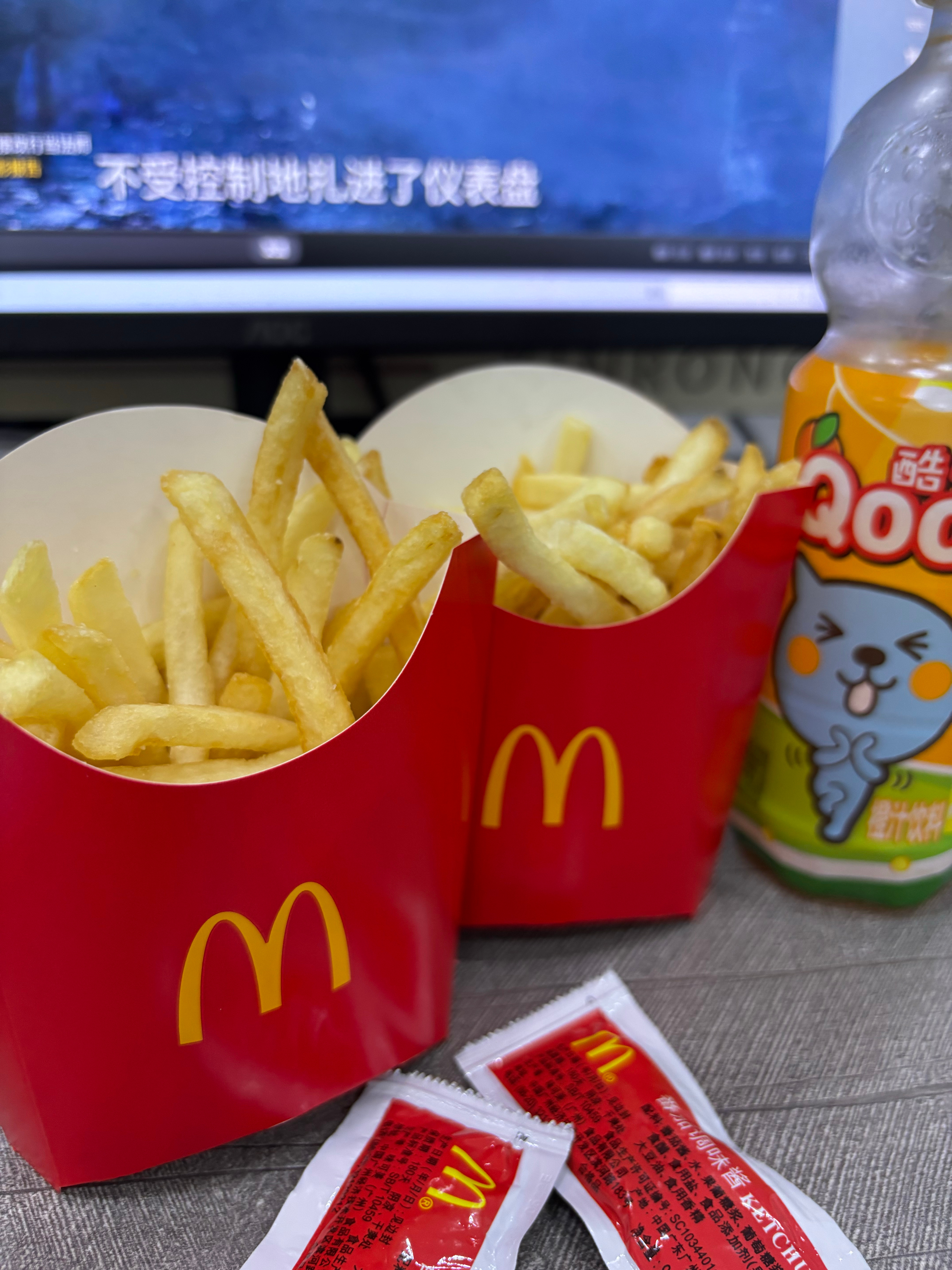 吃！！！🍽️🍟 