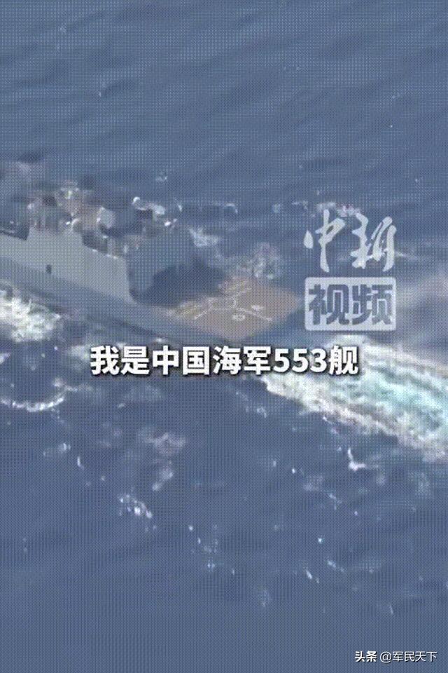 荷兰军舰南海遭电子干扰，背后暗流涌动：中方巧用新手段反击域外试探

深夜的南海上