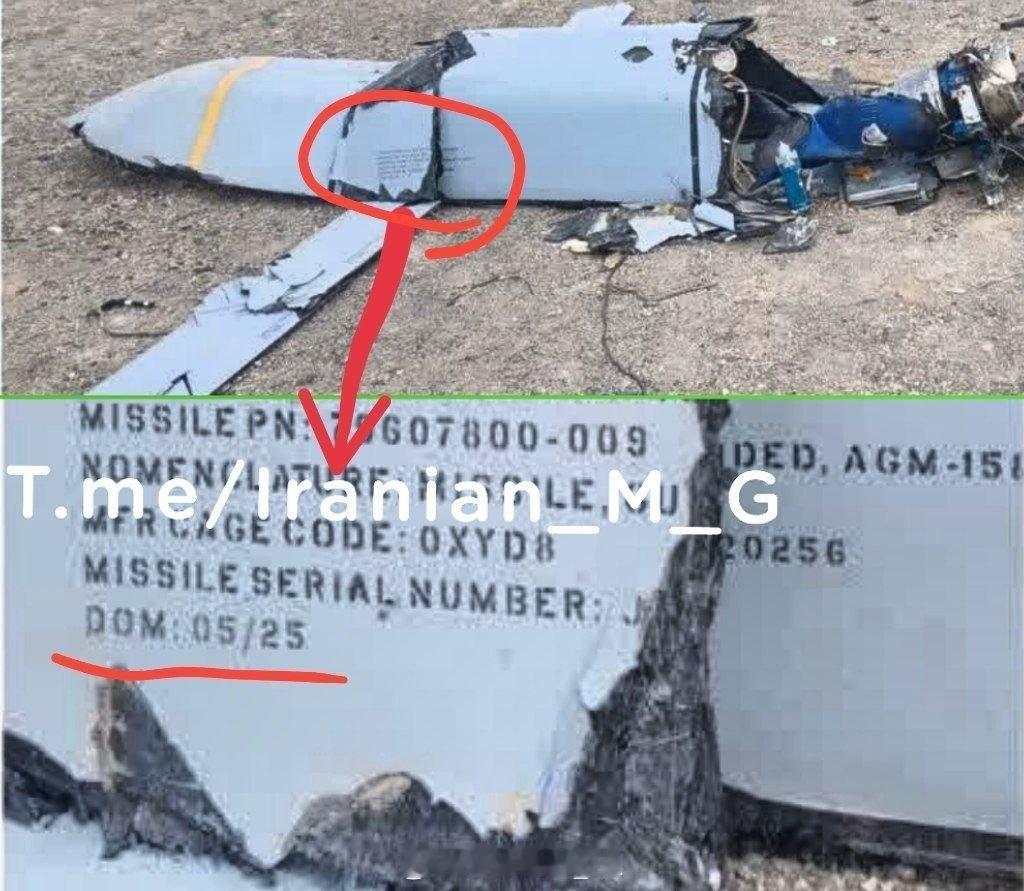 在伊朗境内发现的一枚美国JASSM巡航导弹残骸，是2025年新生产的。 