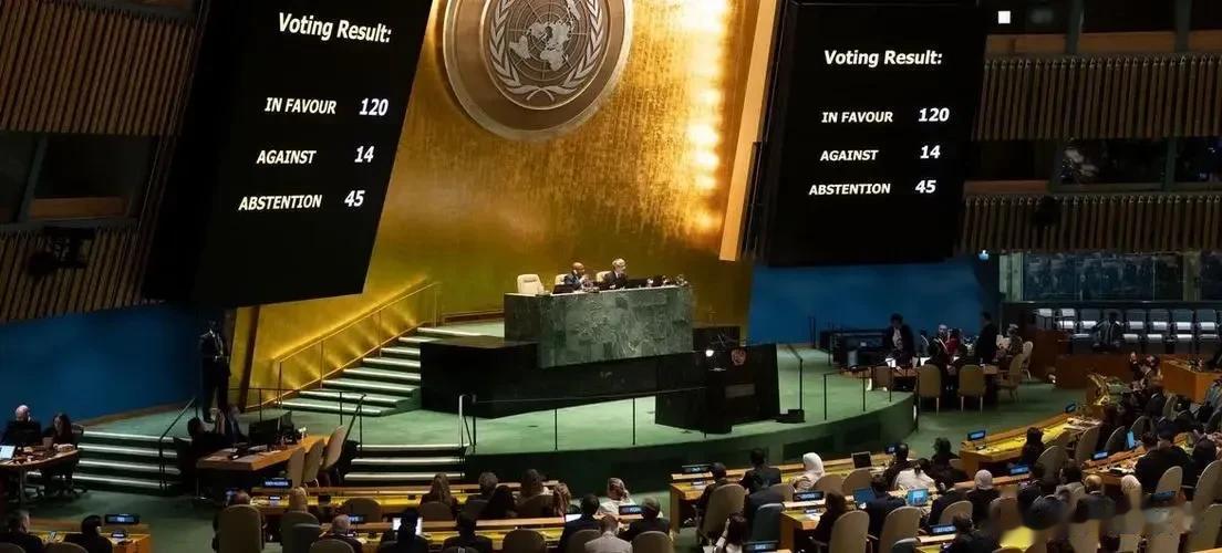 不把联合国当回事，以色列质疑联合国的合法性，联合国高票通过有关巴以冲突的决议，以