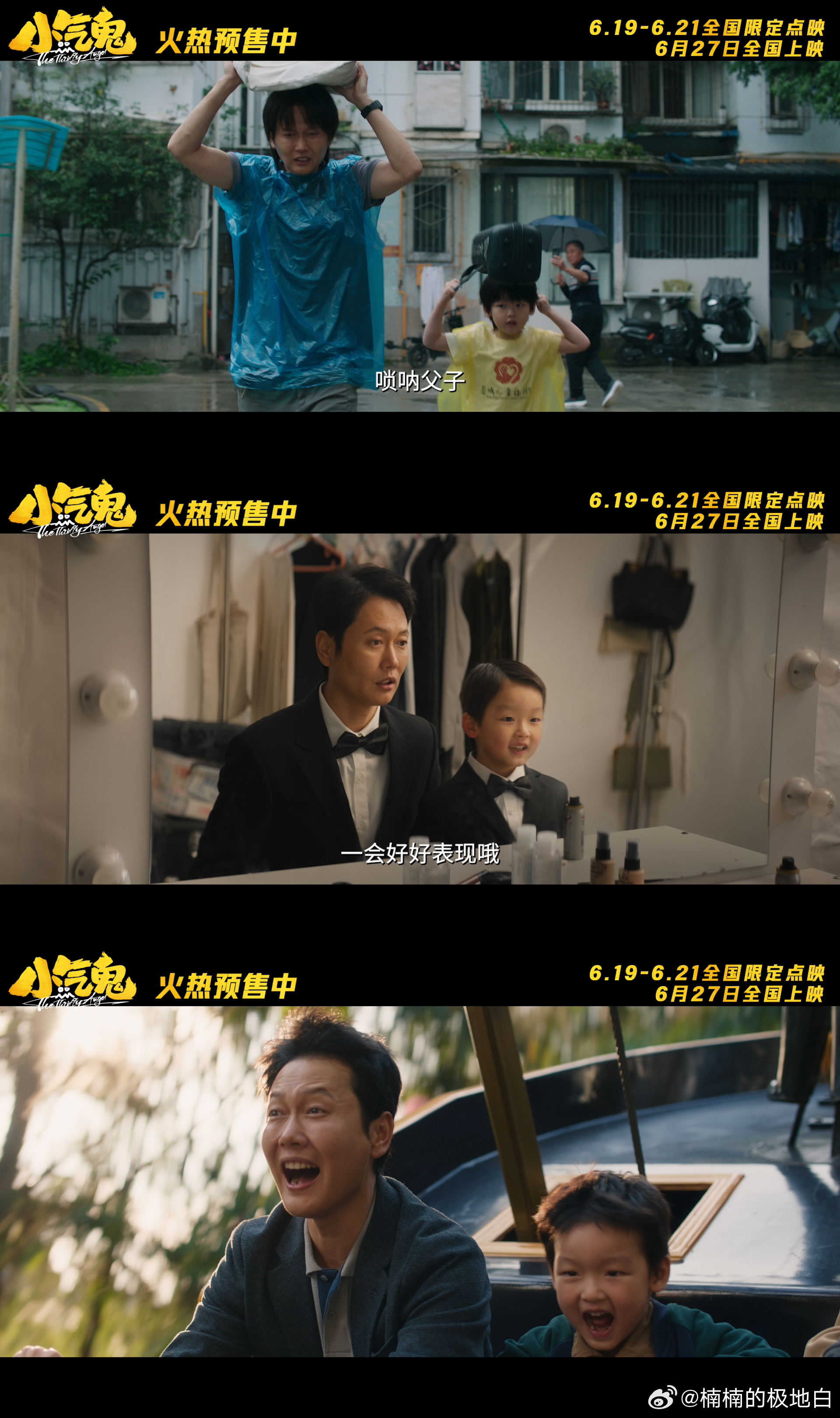 建议大家对钱要有概念 🛒扫码折扣诱惑层出不穷，坚持现金支付的高艺频频吃亏，孟鹤