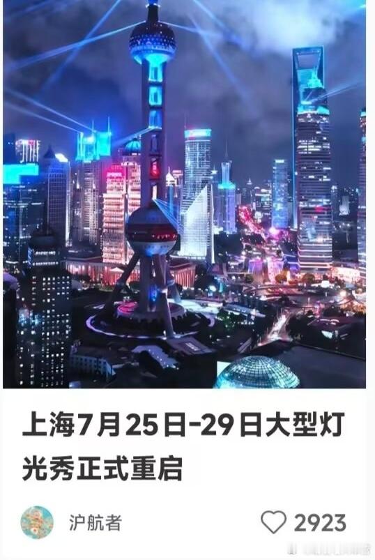 最近别买蜜雪冰城，三件套一起大开杀戒了 ​​​