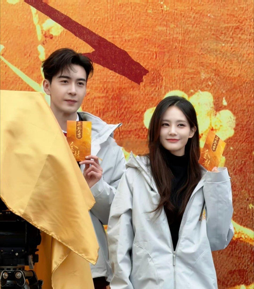 李一桐陈星旭领衔主演金枝《金枝》今天开机，李一桐、陈星旭（平番） 合照来啦 