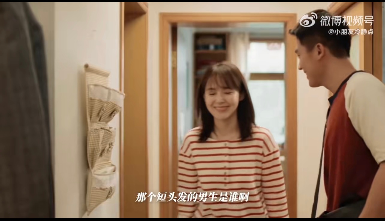 4集演出了别人40集的进度方婷婷在《刑警的日子》里追刘子明追得超带感，直球操作不