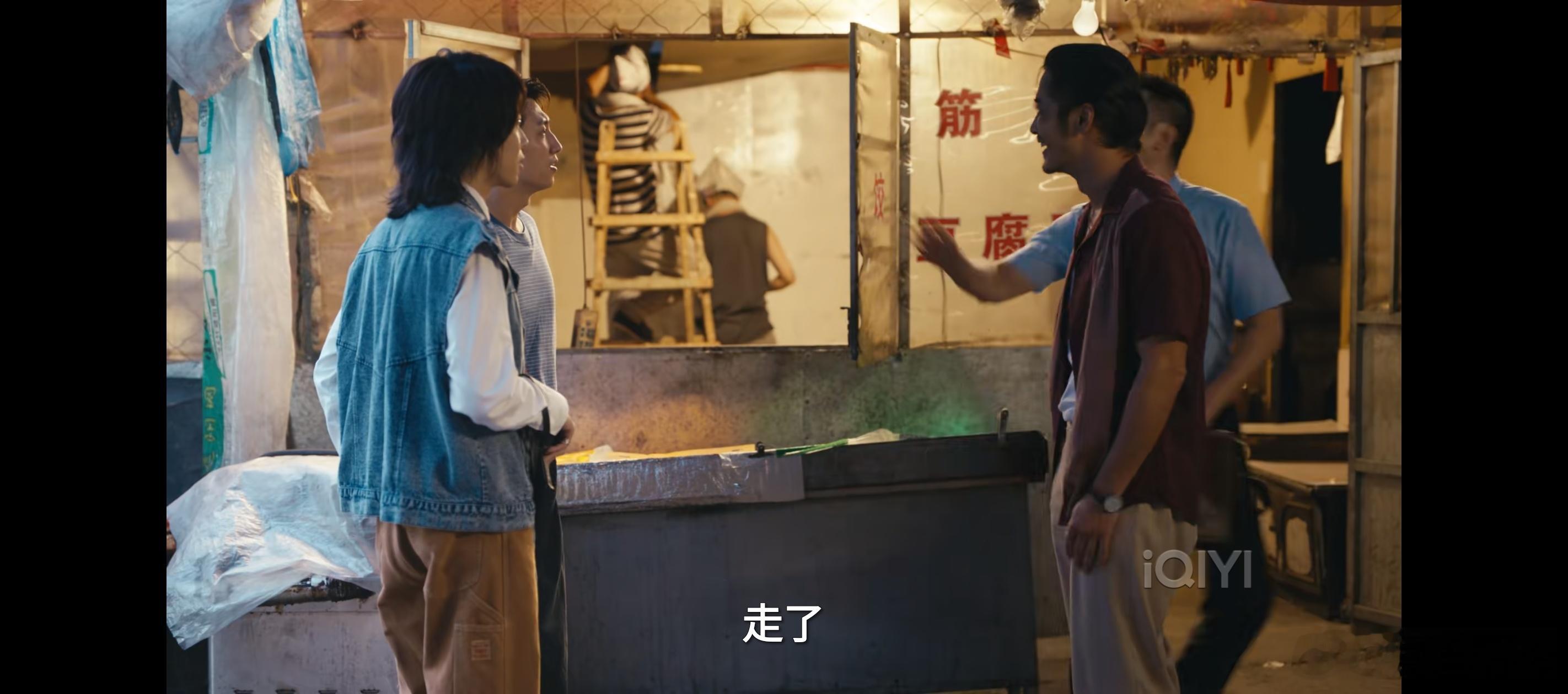 电视剧岁月有情时黄景瑜岁月有情时黄景瑜张小满 第17集，我的天啊！！谁懂达哥出来