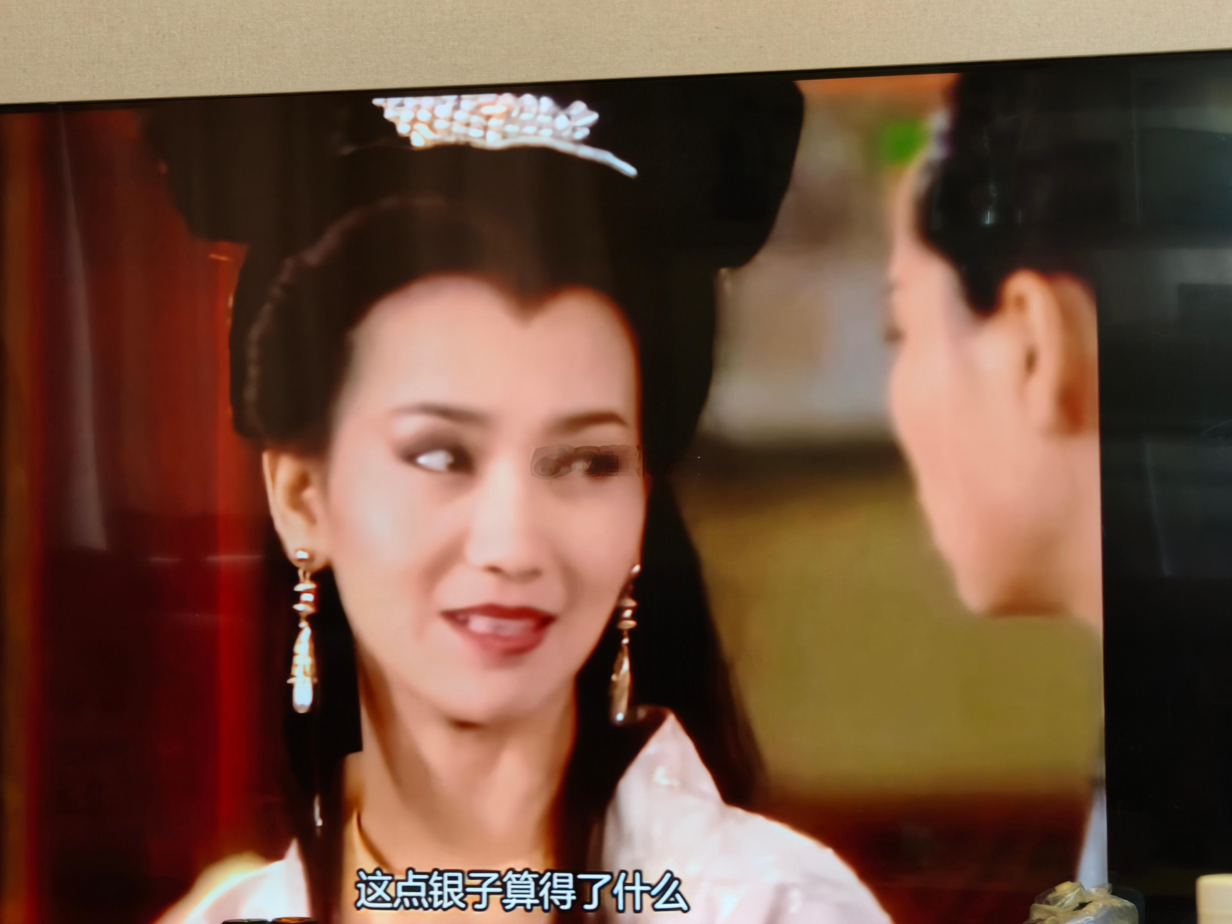 哪个男人不爱白素贞，有钱又漂亮贤惠！许仙就是小白脸[泪奔] ​​​