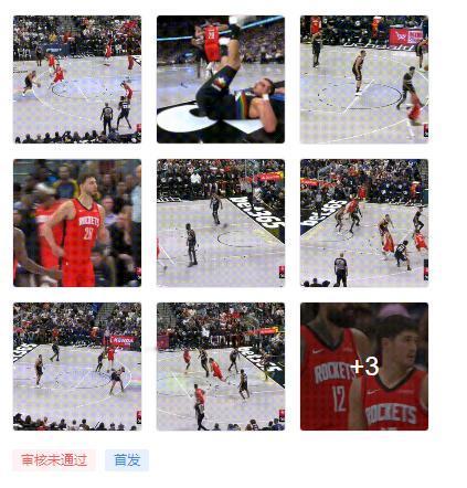 申京：尴尬啊！我8分不发力，绝杀时刻都没有。
别看+24，今天赢球跟他无关，纯混