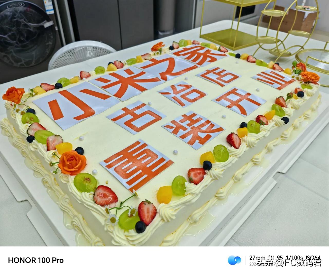 我这里的小米之家直营店“爆改”了
    没想到呀！装修的这么大了！比过去大了两