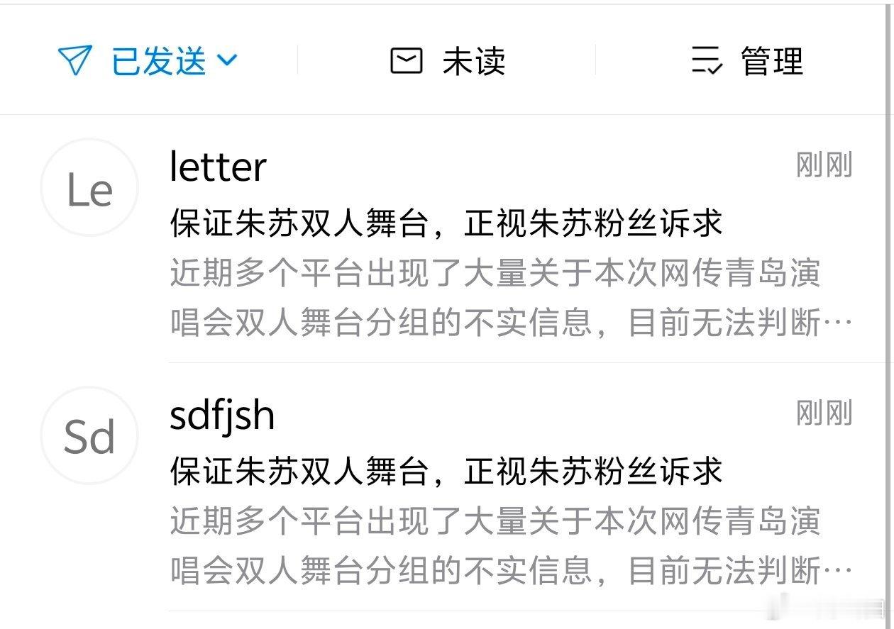 高会你问我答➕邮箱➕高会留言还有宝宝没做嘛。感觉这两天做的宝宝变少了，辛苦大家这
