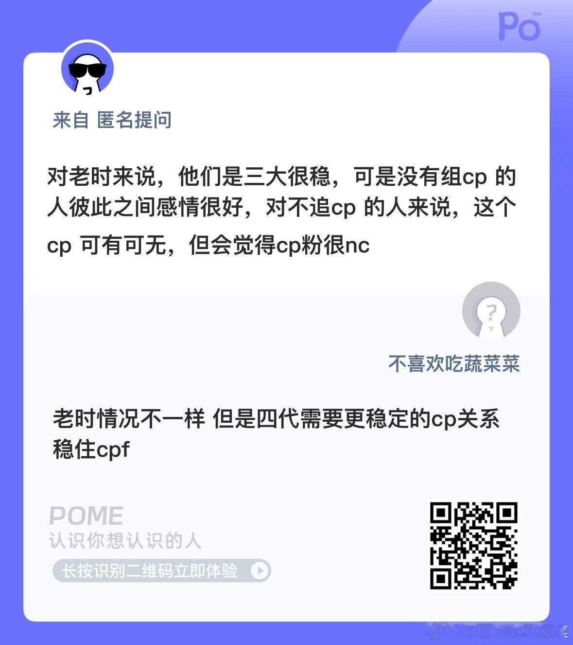 [奥特曼] ​​​