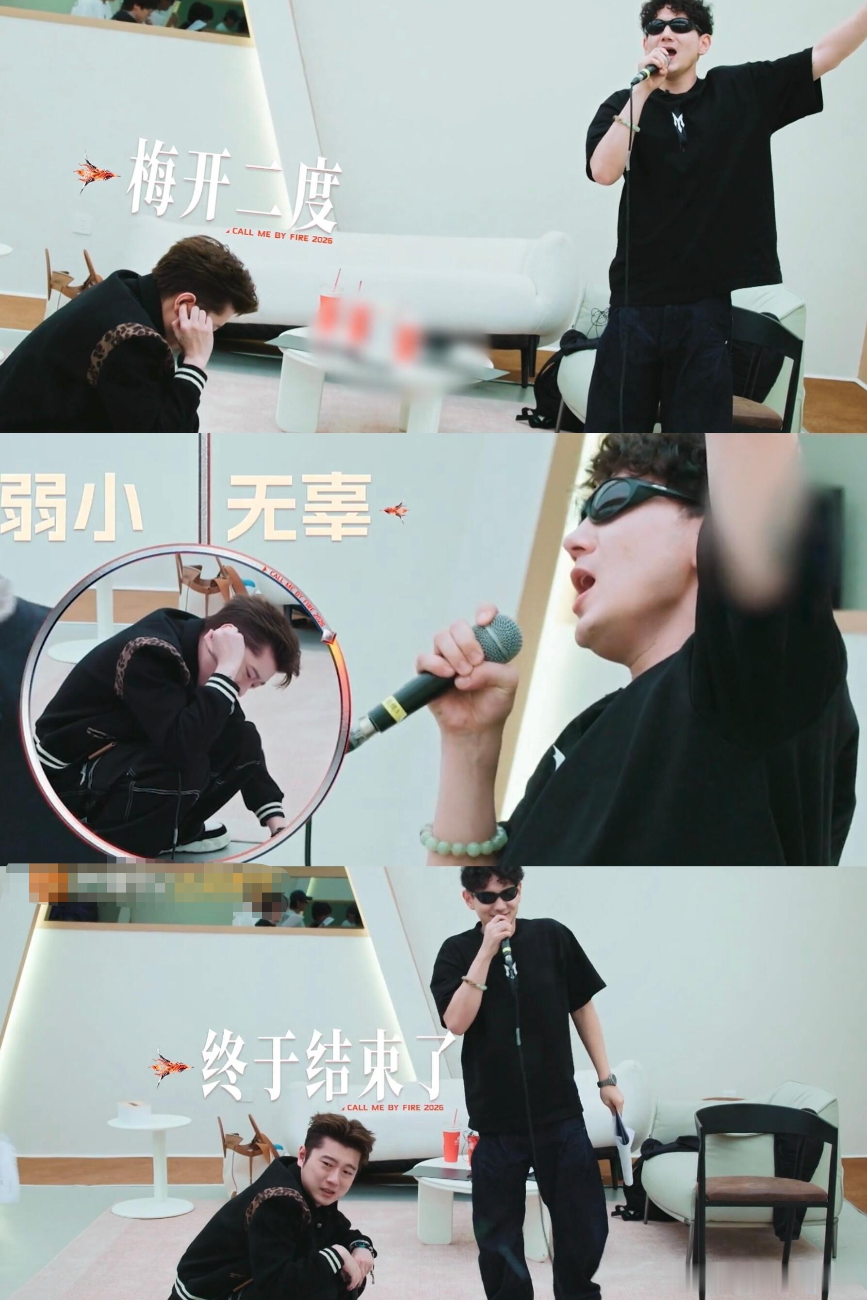 披荆斩棘[超话]我一直在想哥哥妹妹呀…… 披荆斩棘‖披荆斩棘的哥哥‖ ​​​