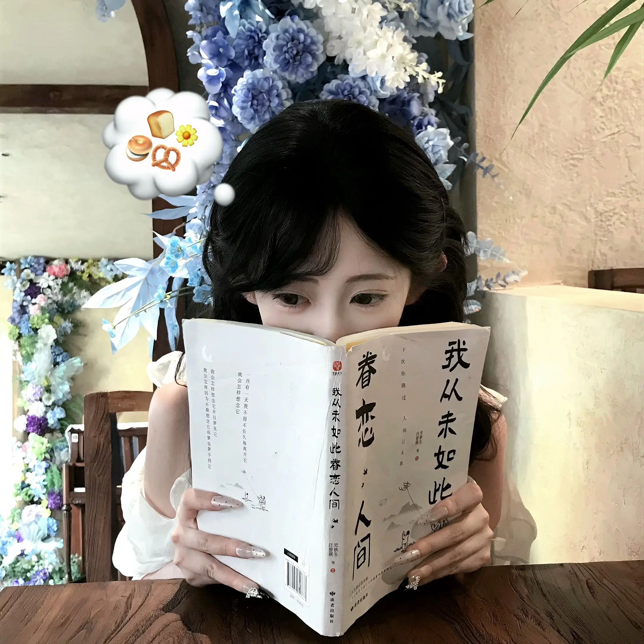 小貓呆呆的像妳＞𐋣＜