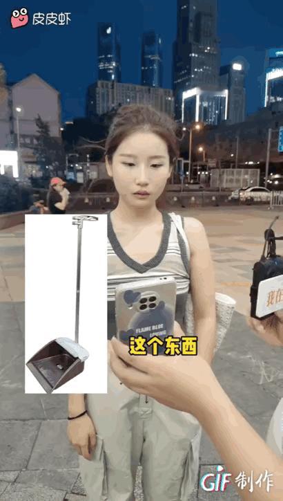 图一：这个东西，用你的家乡话该怎么说呢？
图二：果然，人类的想法真的很夸张。