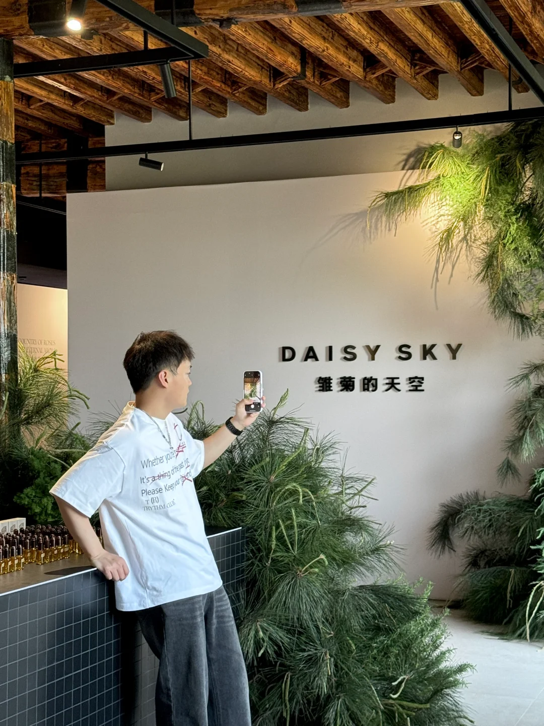 长沙治愈新展｜仿佛置身绿野仙踪与气味互动.