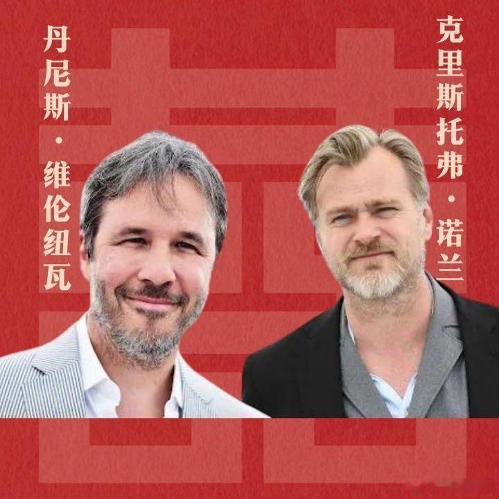 赞达亚是唯唯诺诺cp最佳见证者。期待《奥德赛》和《沙丘3》。 