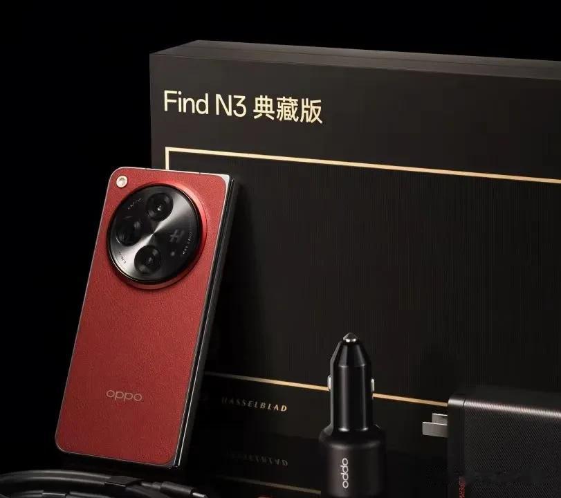 #OPPO Find N3#
硬件安全层面，OPPO Find N3搭载「国密认