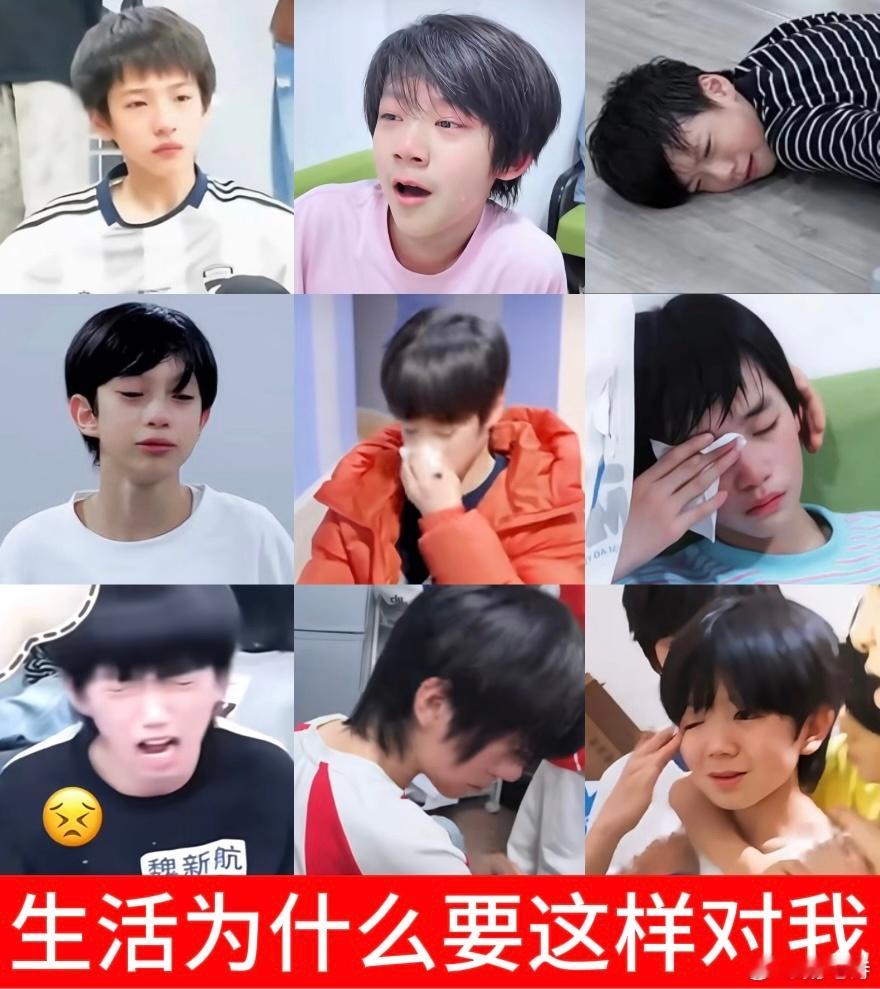 感觉五代一公的周边都不会有了[流汗] ​​​