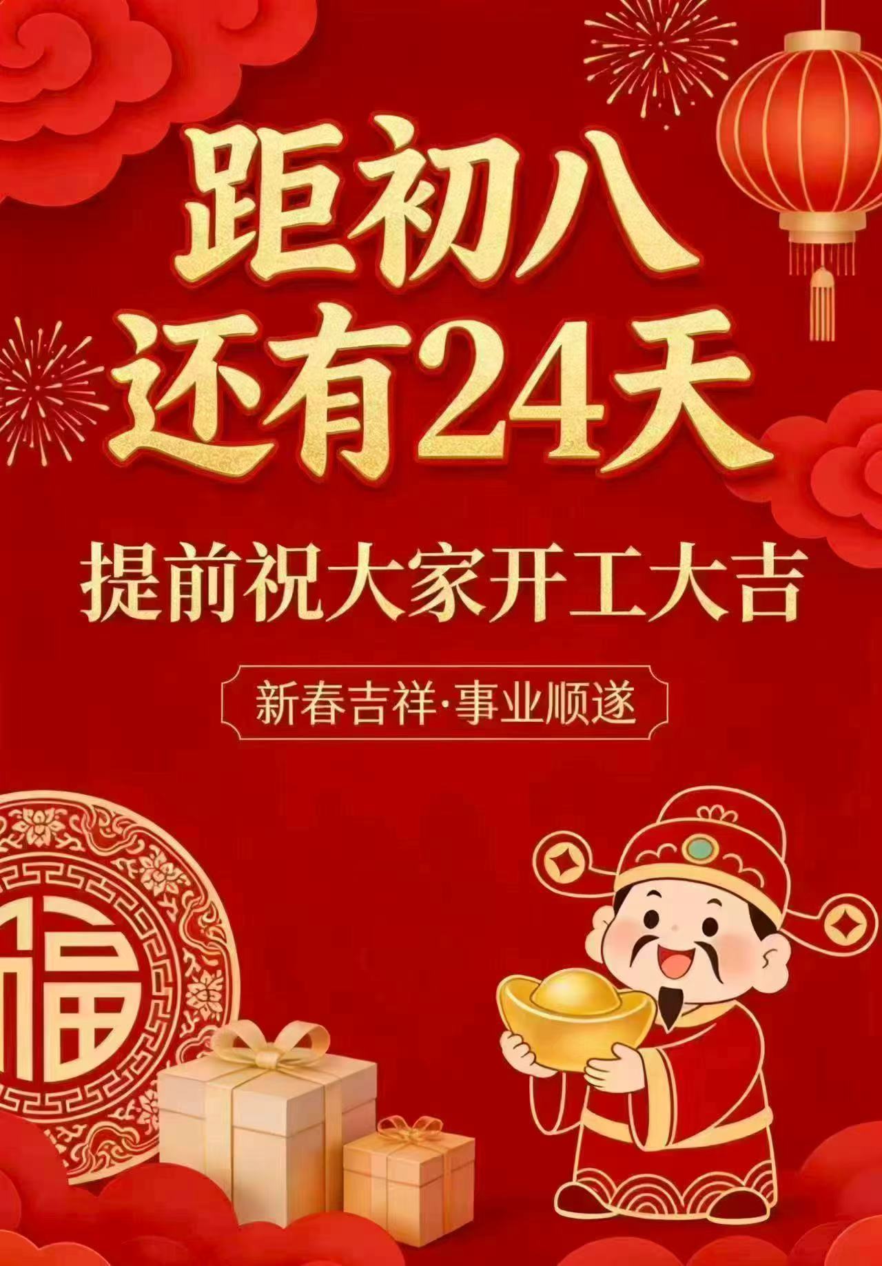 今天朋友发来的地狱笑话..... 