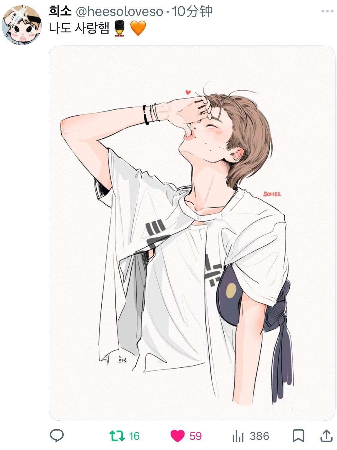 漂亮饭绘➕1️⃣ 