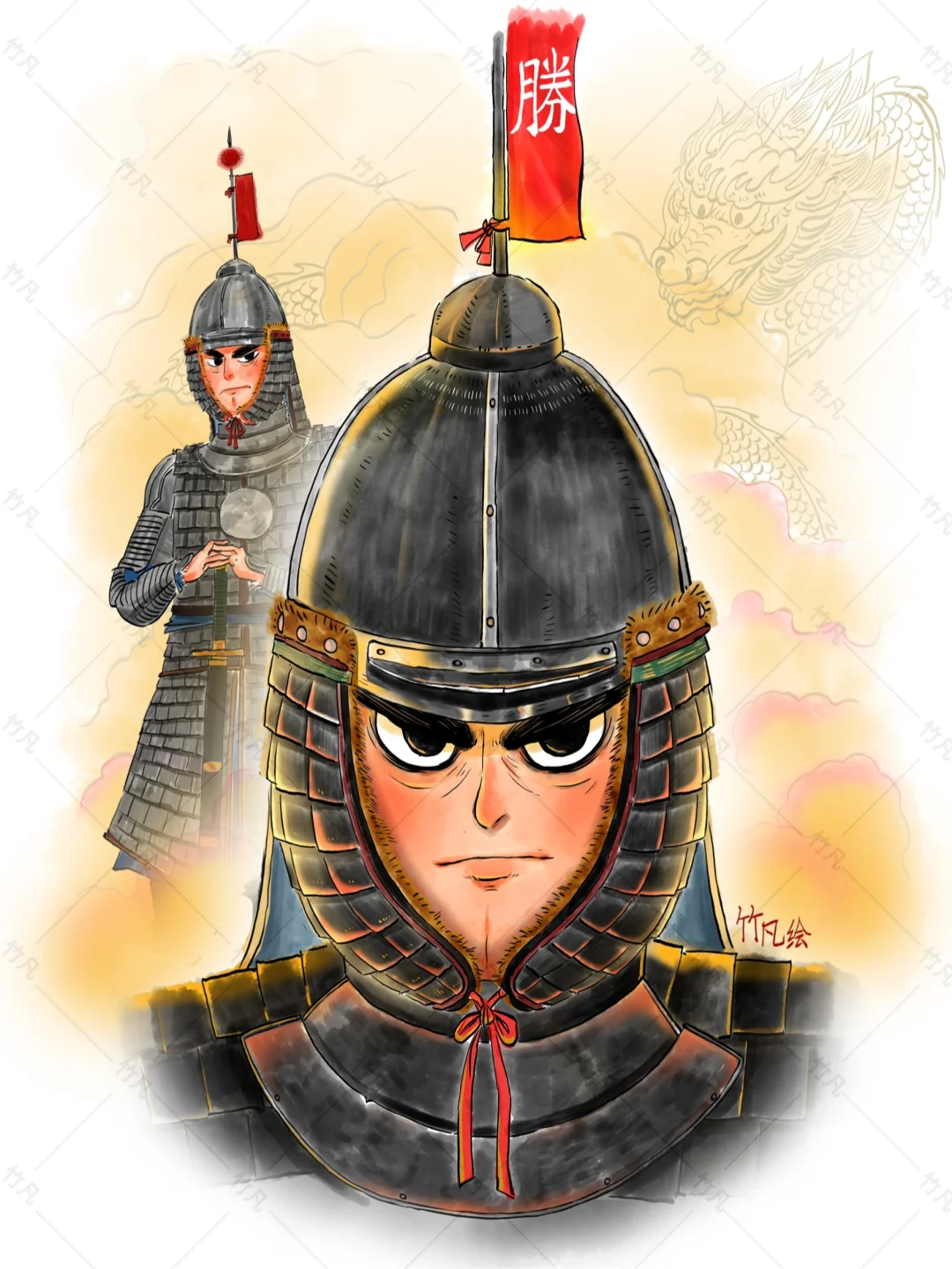 明铁甲甲胄服饰