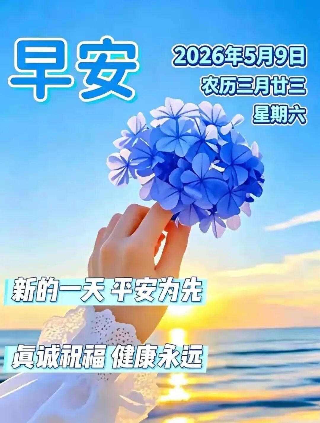每一个不曾起舞的日子，都是对生命的辜负💫。今天也要全力以赴💪，活出自己的精彩