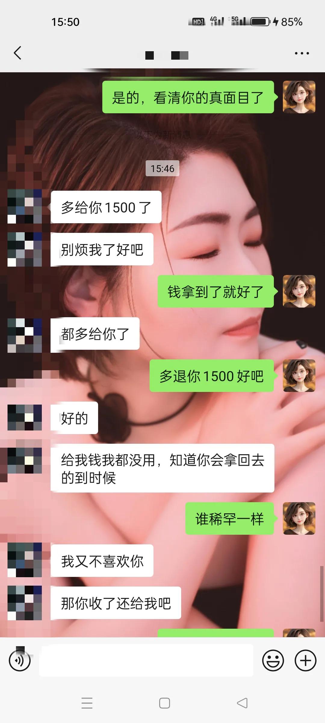满心欢喜想送给他的，只换来他一句，求你以后别烦我了,亲手折的，亲手把它恢复原样。