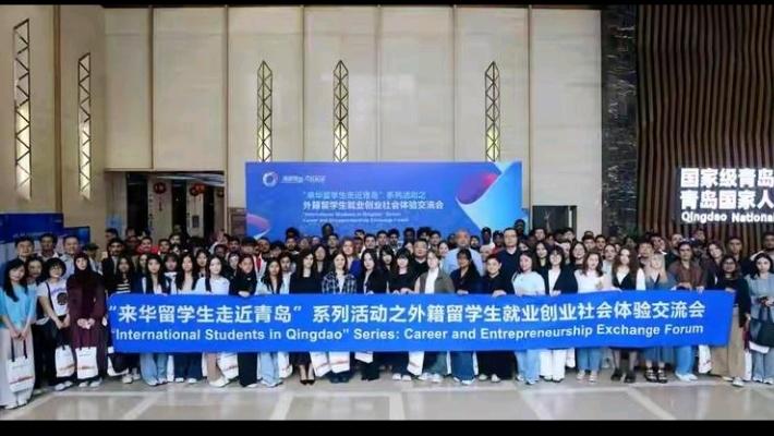 青岛举办外籍留学生就业创业社会体验交流会。
还对留学生实施创业补贴，安家补贴，让