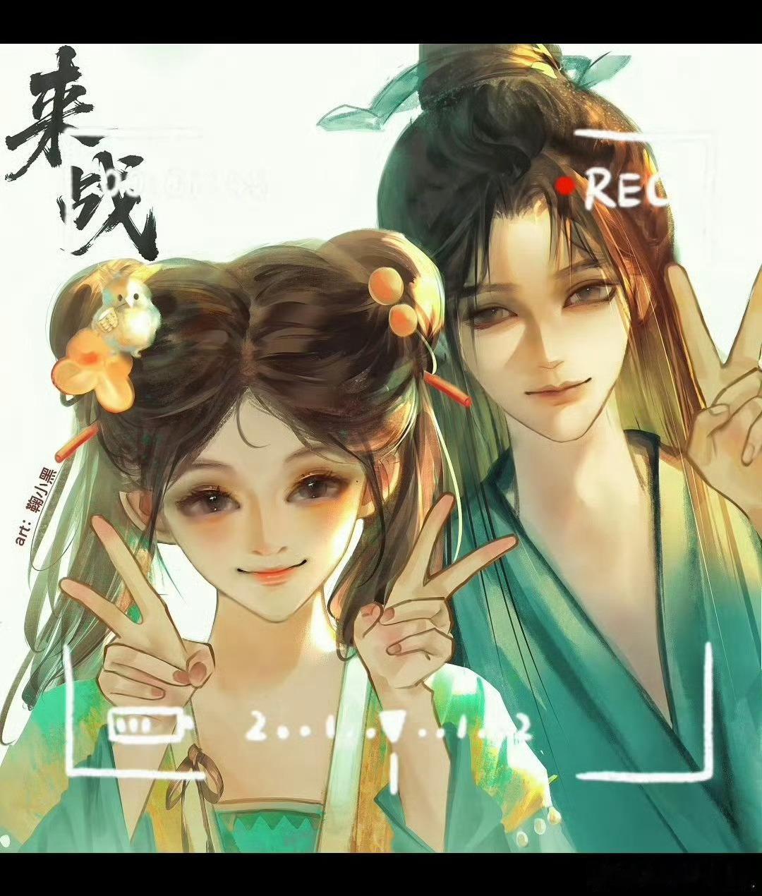 鞠婧祎粉丝画的好可爱“你看镜头，我看你” ​​​
