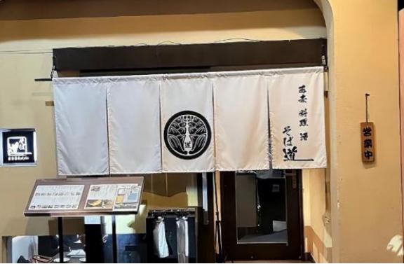 如果日本和中国开战，中国有大量日本人常驻上海，那结果会如何？他们大量聚集高档小区