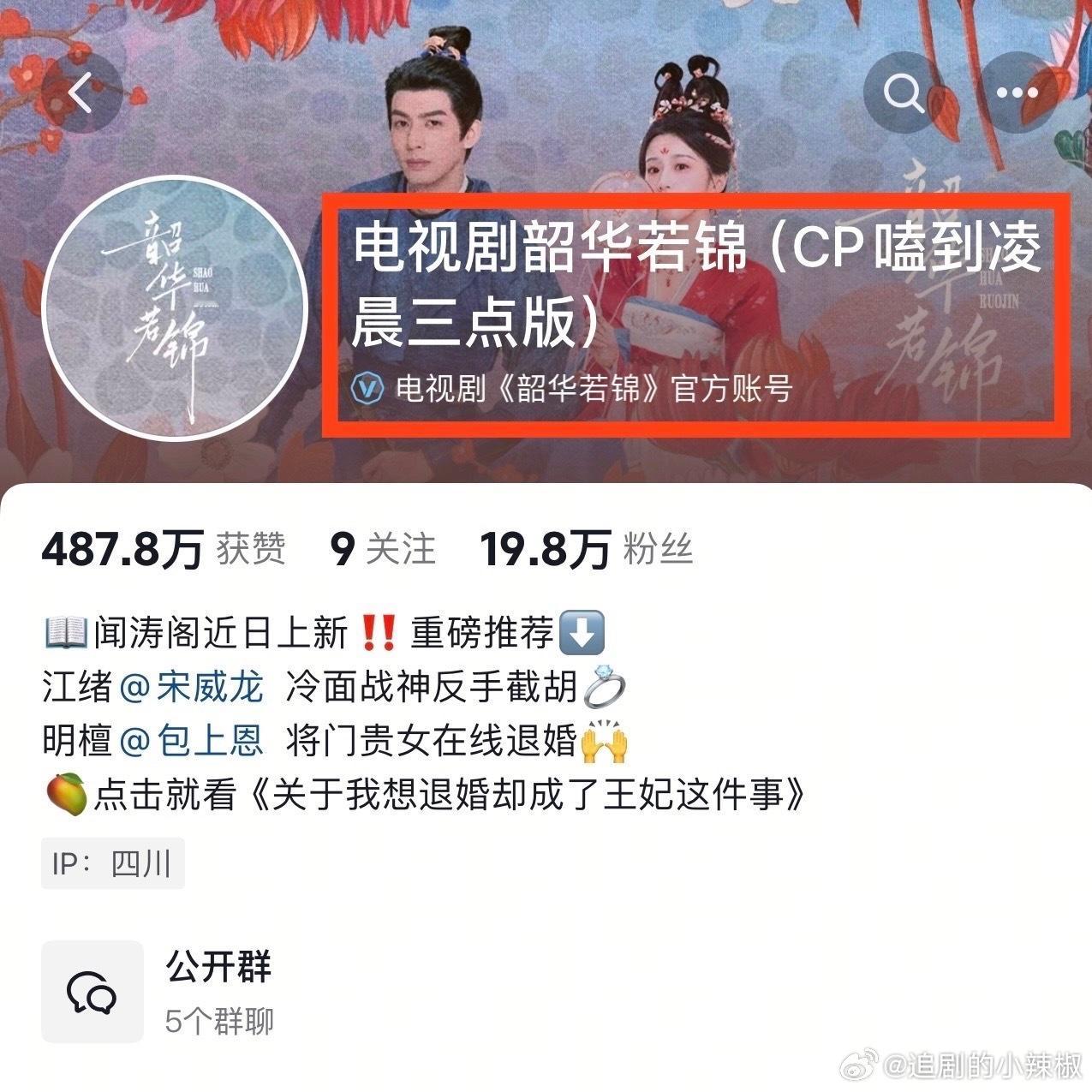 不是，没必要这样吧[傻眼] ​​​