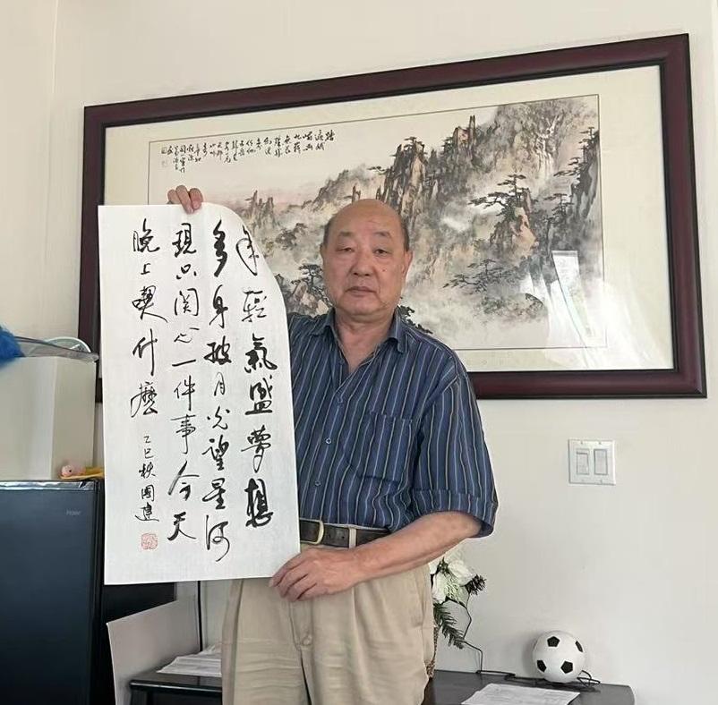 三爷打油诗 滋味你我知
2025年8月14号
加州南里洛杉矶胡同

青瓷枕头梦黄