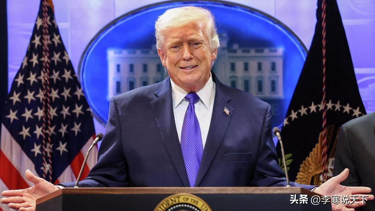 特朗普宣称“已将伊朗从地图上抹去”！

“美国已将伊朗从地图上抹去。”当地时间3